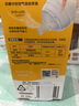 贝亲（Pigeon）玻璃奶瓶160mlS码+PPSU奶瓶240mlM码 1-6个月奶瓶套装 实拍图