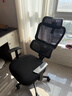 西昊M56二代 人体工学椅办公椅电脑电竞椅子人工力学座椅学习国家补贴 实拍图
