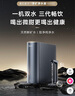 美的（Midea）家用净水机星河2.0净矿净水器双水直饮1000G5年RO矿物质0阻垢剂 反渗透厨下式净饮机pro升级款系列 实拍图