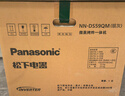 松下（Panasonic）【国家补贴】上烤下蒸万食炉2.0变频微波炉烤箱空气炸蒸箱28L大容量微蒸烤炸炖一体机NN-DS59QM 实拍图