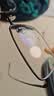 蔡司（ZEISS）眼镜近视β钛半框男可配度数蔡司镜片 β黑色 视特耐1.60防蓝光 实拍图