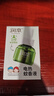 润本（RUNBEN）蚊香液电蚊香驱蚊液90晚45ml×3瓶补充装防蚊无香型 实拍图