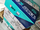 APP  金光APP （蓝蜗牛）A4/70g 复印纸 顺滑不易卡纸双面打印纸A4纸整箱 500张/包 5包/箱（2500张） 实拍图