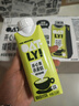 OATLY噢麦力 开心果燕麦奶 植物蛋白饮奶咖啡伴侣谷物饮料 250ml*18 实拍图