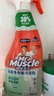 威猛先生（Mr Muscle）浴室清洁剂 500g+500g 气味清新 瓷砖清洁剂 除霉除菌 超市同款 实拍图