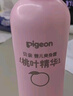 贝亲（Pigeon）桃子水  婴儿爽身露 四季通用 200ml  *2 实拍图