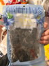 禾煜东北黑木耳 50g  黑龙江特产 肉厚凉拌火锅煲汤食材 菌菇干货 实拍图