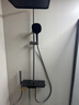 九牧（JOMOO）花洒套装琴键按摩喷枪除垢顶喷水愈精灵淋浴器36668-882/HBS-1 实拍图