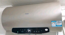 海尔（Haier）国家补贴20%电热水器50升PD3 金刚无缝胆终身免换镁棒一级能效节能省电储水式大水量家用京东自营 实拍图