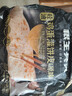 粮全其美鸡蛋灌饼面饼皮90g*20片装鸡蛋饼 营养健康早餐饼 手抓饼学生早餐 实拍图