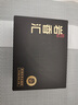 七春茶叶组合大红袍肉桂老枞水仙 武夷正岩茶品鉴装6泡自己喝礼品51g 实拍图