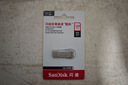 闪迪（SanDisk）128GB USB3.2 U盘 CZ74 读速高达400MB/s 金属高速u盘 安全加密 学习办公投标大容量优盘 实拍图