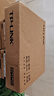 TP-LINK2.5G PoE·AC一体化企业级路由器 适配TP-LINK Wifi7 ap面板 5口2.5G功率增强型TL-R5005PE-AC 实拍图