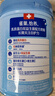 雀巢（Nestle）怡养乳铁蛋白中老年奶粉800g双益生菌配方高钙送礼送长辈成毅推荐 实拍图