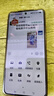 易京（YJING）适用 vivo IQOOZ9Turbo钢化膜蓝光iqoo z9/z9x/z9turbo+全屏钢化高清透明手机保护贴膜防爆防摔 抗蓝光透明前膜(2片装)+碳纤维后盖软膜 实拍图