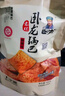卧龙手工老灶锅巴300g*3包休闲零食锅巴麻辣*2+五香*1 实拍图