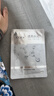 高姿 面膜提亮保湿面膜25ml*30片（净透润肤  多效补水） 实拍图