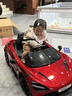 携手迈凯伦儿童电动车四轮宝宝汽车可坐人男女小孩遥控玩具跑车儿童车 烤漆酒红全功能+大锂电续航5小时 实拍图