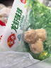 鲜京采 海藻头熟冻北极甜虾 净重5斤 90/120规格 225-300只/盒  实拍图