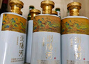 浏阳河 千里江山酒 浓香型白酒 52度 500ml*6瓶 整箱装 含3个礼品袋 实拍图