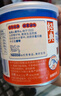 雀巢（Nestle）鹰唛原味炼奶罐装350g  炼乳 早餐面包伴侣 烘焙原料 实拍图