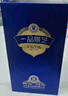 景芝 一品景芝芝香8 芝麻香型白酒 53度 500ml*6瓶 整箱装 热门商品 实拍图