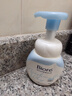 碧柔（Biore）洗面奶160ml氨基酸清洁控油洁面乳净毛孔去黑头洁面泡沫男女 实拍图
