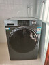 统帅（Leader）海尔智家出品滚筒洗衣机全自动京东自营 12公斤洗烘一体大容量 以旧换新国家补贴XQGL120-HL667NH 实拍图
