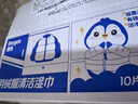 德佑羽绒服清洁湿巾10抽*8包 免洗去污渍湿纸巾干洗剂强力去油渍神器 实拍图