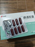 [康缘] 腰痹通胶囊0.42g*100粒/盒 实拍图