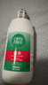 爱尔康 傲滴隐形眼镜液护理液美瞳护理液355*2+120ml 清洁杀菌进口 实拍图