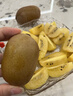 佳沛（zespri）新西兰 新果季 阳光金奇异果33粒原箱单果重约101-114g 猕猴桃 实拍图