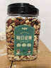 憨豆熊 大罐纯坚果1.1kg混合果仁1.1kg罐装干果每日坚果孕妇零食 实拍图