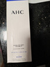 AHC 水光氨基酸洁面乳150g护肤品男女士洗面奶节日生日礼物送女友 实拍图