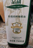 品利（MUELOLIVA）【保真橄榄油】特级初榨橄榄油750ml食用油西班牙进口辅食油送礼 实拍图