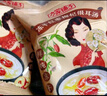 方家铺子 中华老字号即食银耳羹 冻干红枣枸杞银耳汤90g/盒(6袋) 60s冲泡 实拍图