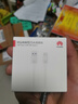 华为 5A数据线 USB Type-A 转 USB Type-C（白色） 1米 AP71  实拍图