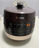 苏泊尔（SUPOR）0涂层球釜电压力锅5L双胆全自动智能预约 触控SY-50YC5011Q电饭煲高压锅4-6人 实拍图