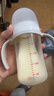 贝亲自然实感第三代宽口径奶瓶盖帽组 （奶瓶帽+防尘盖）BA146 实拍图