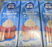 雀巢（Nestle）烘焙原料淡奶油常温存储易打发蛋糕淡奶油250ml*3 [请看主图提示] 实拍图
