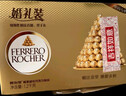 费列罗 巧克力礼盒 30粒375g 榛果威化 糖果 生日礼物零食 伴手礼 送礼 实拍图