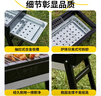 尚烤佳（Suncojia）户外木炭烧烤炉烧烤架家用碳烤炉便携可折叠烤串炉烤肉架烧烤工具 实拍图