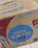 雀巢优活【热门商品】饮用水1.5L*12瓶整箱大瓶装水 运动用水符合欧盟标准 实拍图