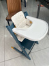 Stokke【杨祐宁同款】成长椅源自欧洲宝宝TT餐椅多功能儿童餐椅家用餐椅 峡湾蓝单椅 实拍图