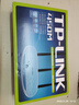 普联（TP-LINK）TL-WR886N 450M无线路由器（宝蓝） 智能路由 WIFI无线穿墙 实拍图