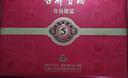 古井贡酒 年份原浆古5 浓香型白酒 50度 500ml*2瓶 礼盒装 实拍图