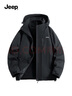吉普（JEEP）冲锋夹克衣男女同款三合一两件套保暖防风加绒外套 幻影黑 3XL 实拍图