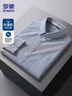 罗蒙（ROMON）纯棉牛津纺长袖衬衫男春秋中青年时尚职业工装衬衣1085灰色41 实拍图