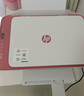 惠普 2829/2332彩色无线打印机学生家用办公喷墨打印复印扫描多功能一体机 微信打印 小型照片A4纸 2829【新上市】手机电脑无线连接+打印复印扫描 套餐二（黑+彩可加墨墨盒+四色墨水1套）+大 实拍图