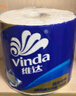 维达（Vinda）有芯卷纸 蓝色经典4层130克*30卷 厚韧耐用 卫生纸 卷筒纸纸巾 实拍图